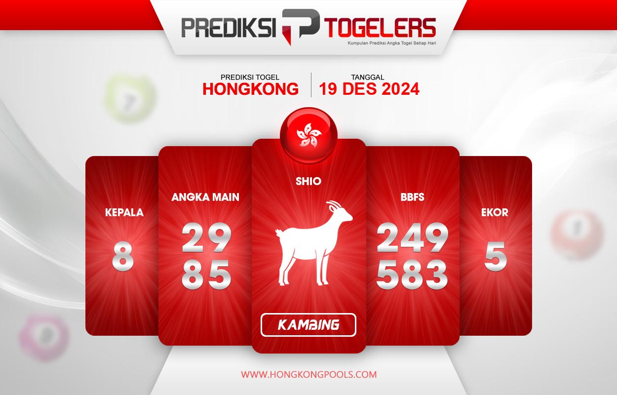Prediksi-Togelers-HK-19-Desember-2024-Hari-Kamis